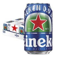 Heineken 0,0% 24 x 330ml
