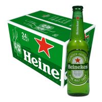Heineken Bottle 5% 24 x 330ml