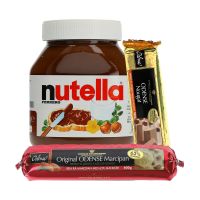 Odense Pure Raw Marzipan 400 g + Nutella Chocolate Spread 750g + Odense Nougat 200 g